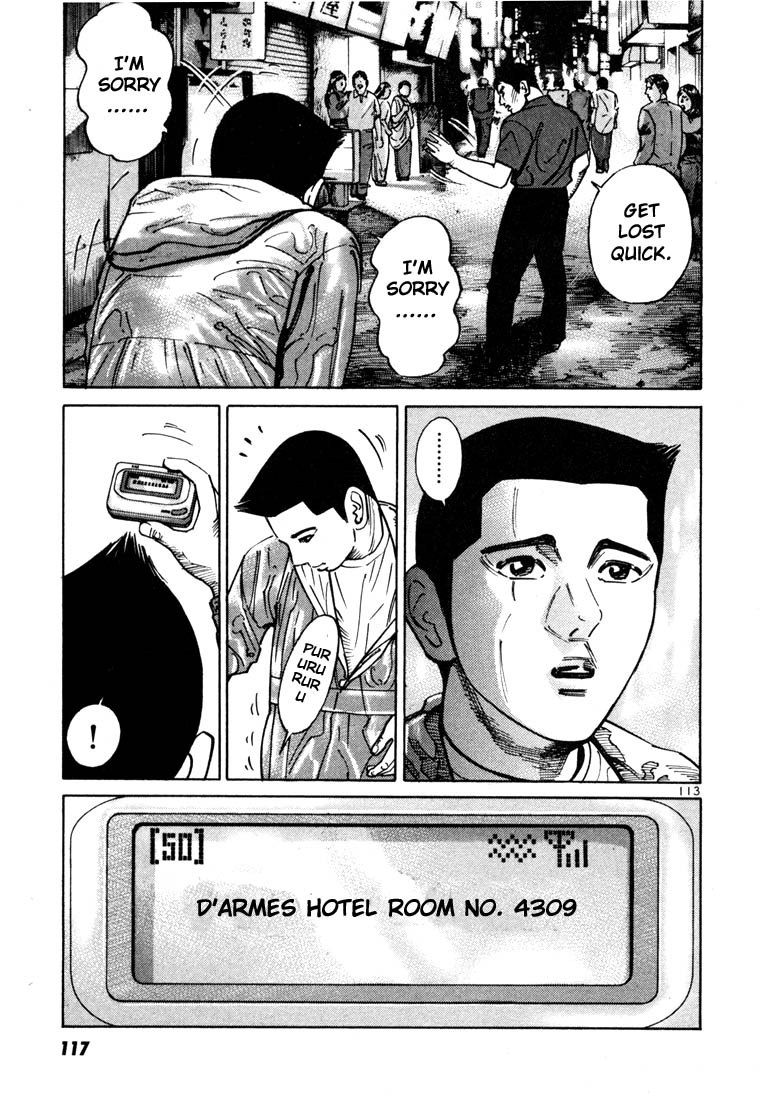 Ichi the Killer Chapter 24 page 16 - Chapter 24