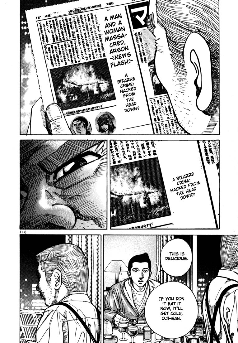Ichi the Killer Chapter 24 page 18 - Chapter 24