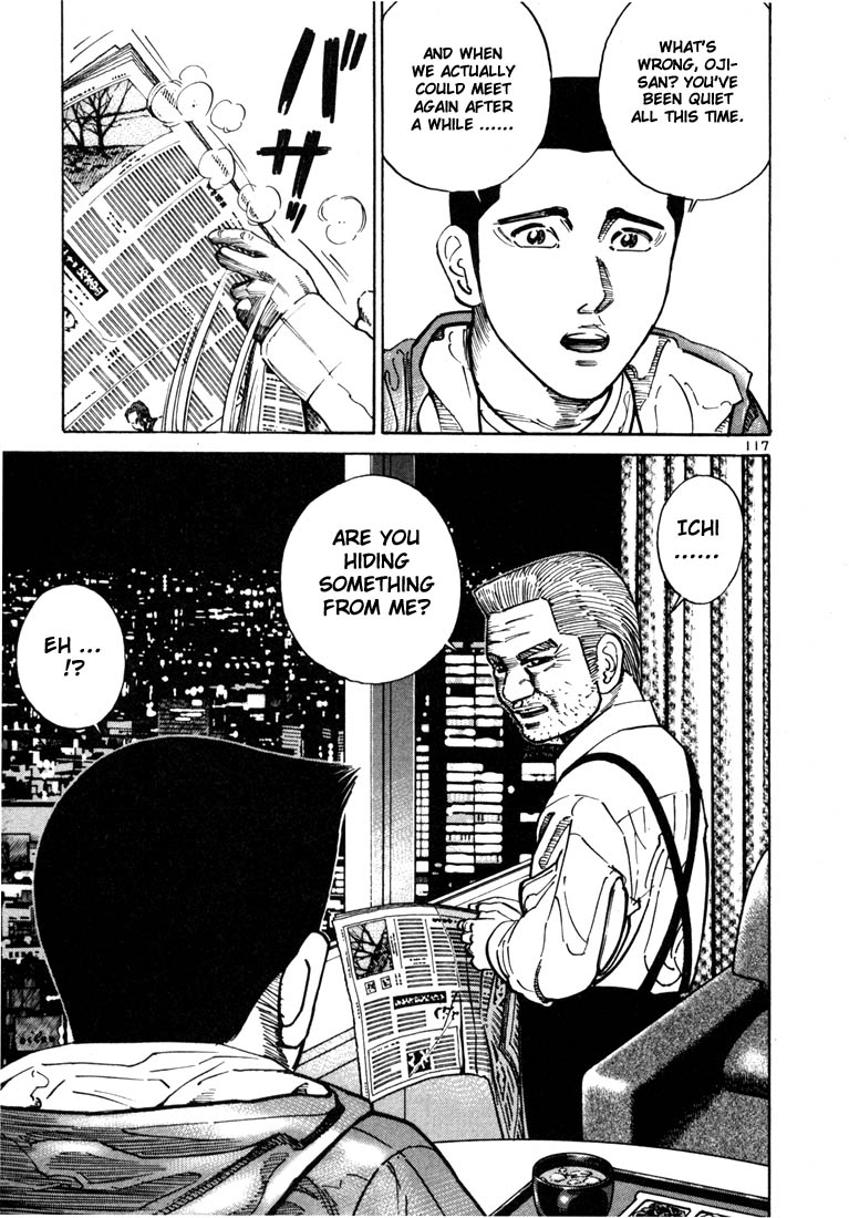 Ichi the Killer Chapter 24 page 19 - Chapter 24