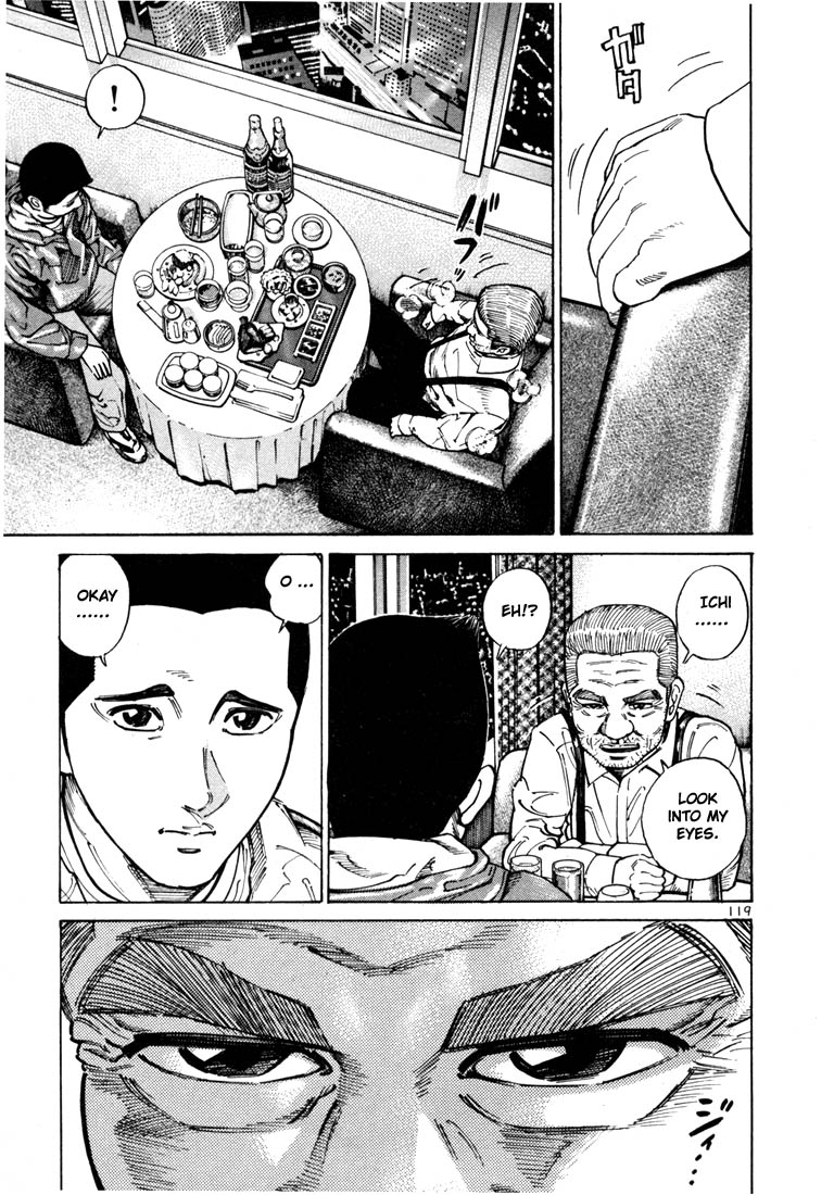Ichi the Killer Chapter 24 page 21 - Chapter 24