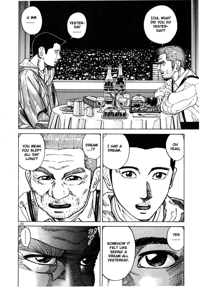 Ichi the Killer Chapter 24 page 22 - Chapter 24