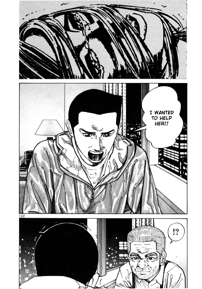 Ichi the Killer Chapter 24 page 24 - Chapter 24