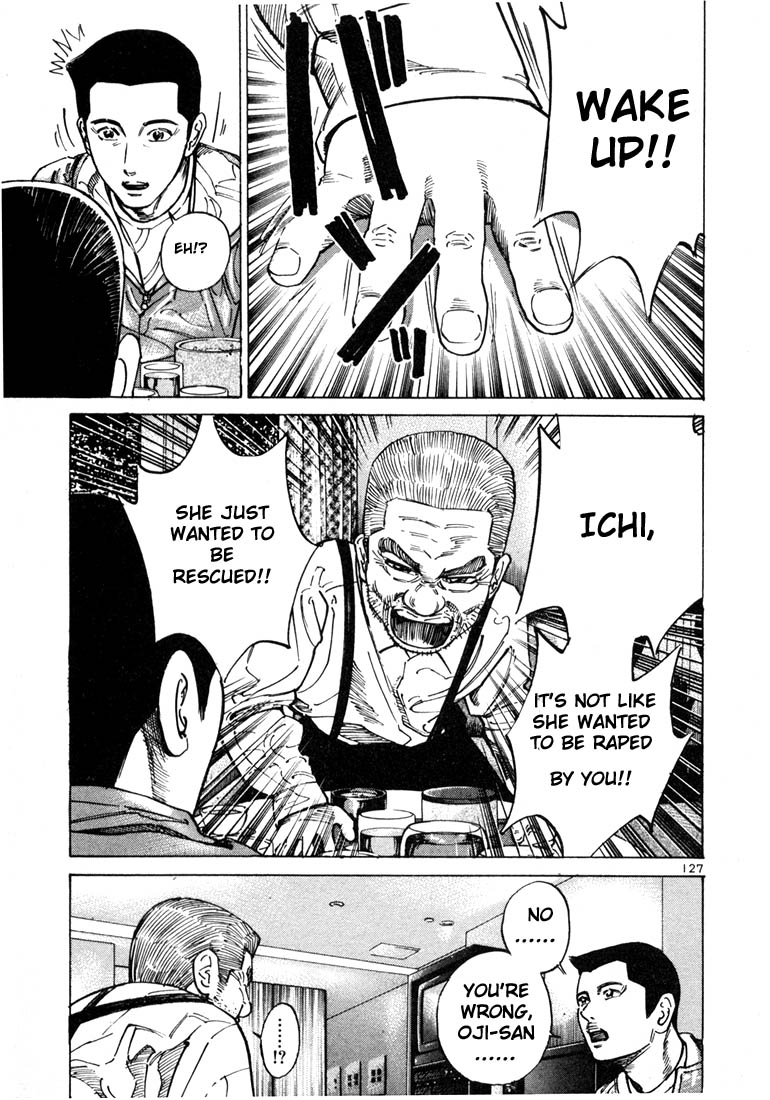 Ichi the Killer Chapter 24 page 29 - Chapter 24