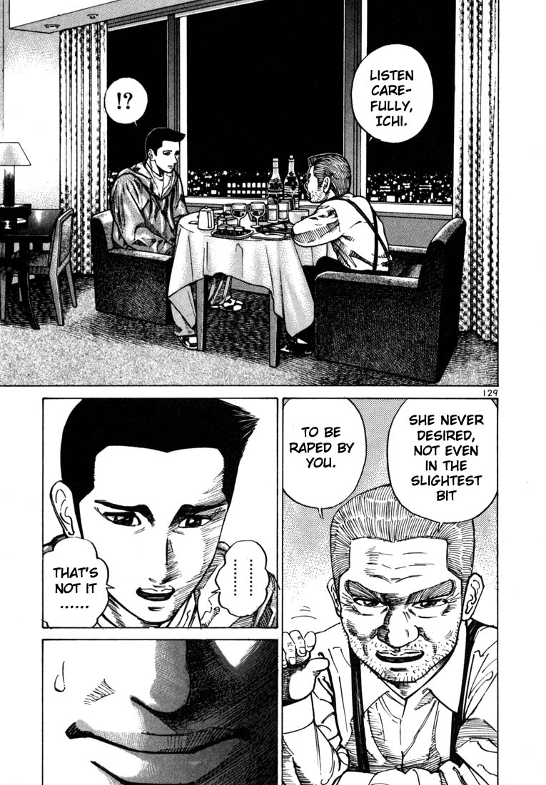 Ichi the Killer Chapter 24 page 31 - Chapter 24