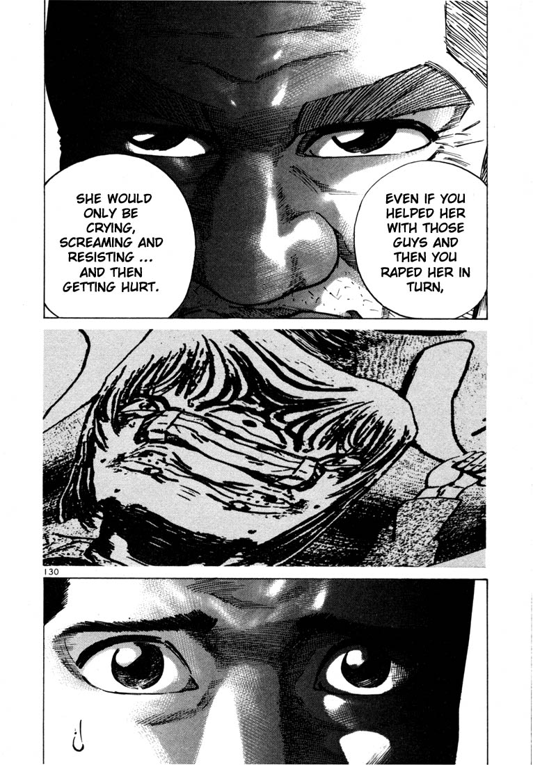 Ichi the Killer Chapter 24 page 32 - Chapter 24