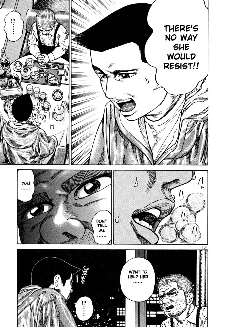 Ichi the Killer Chapter 24 page 33 - Chapter 24
