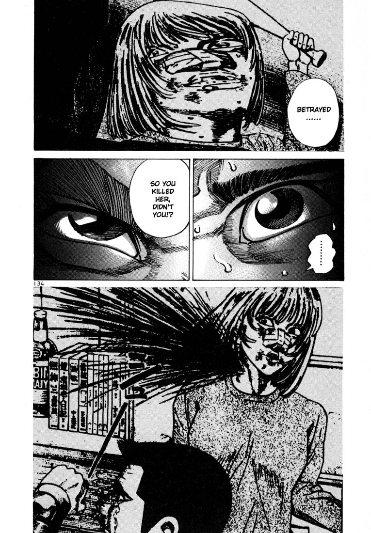 Ichi the Killer Chapter 24 page 36 - Chapter 24
