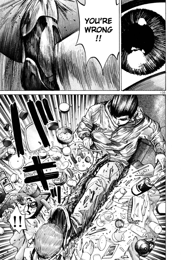Ichi the Killer Chapter 24 page 37 - Chapter 24