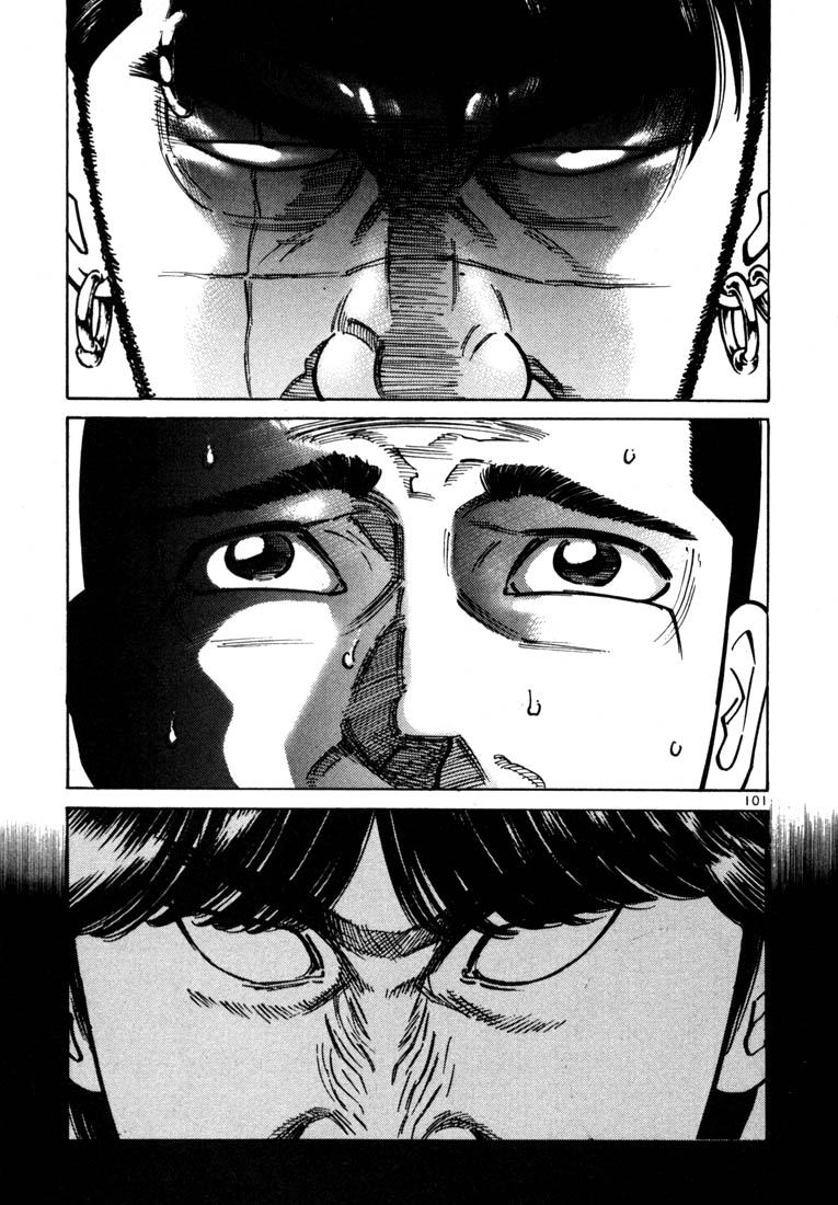 Ichi the Killer Chapter 24 page 4 - Chapter 24