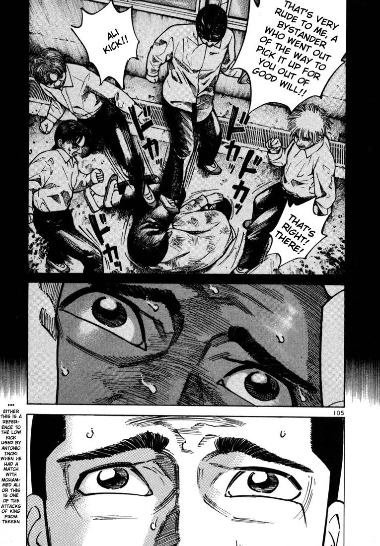 Ichi the Killer Chapter 24 page 8 - Chapter 24