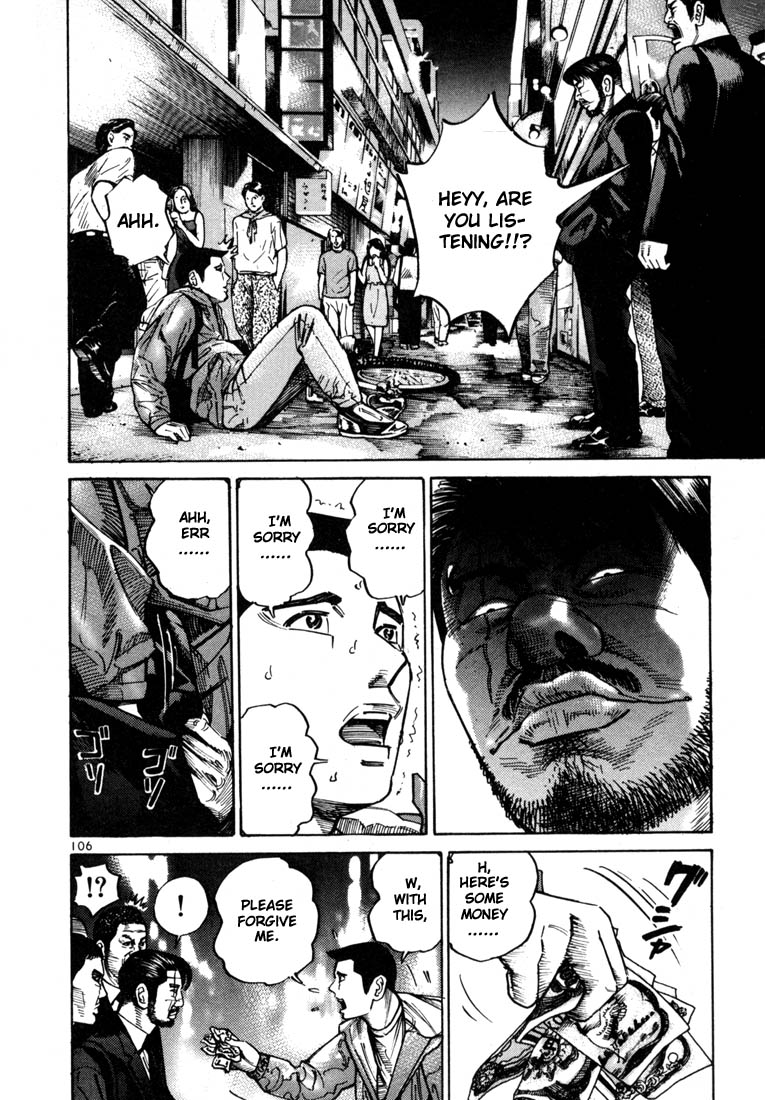 Ichi the Killer Chapter 24 page 9 - Chapter 24