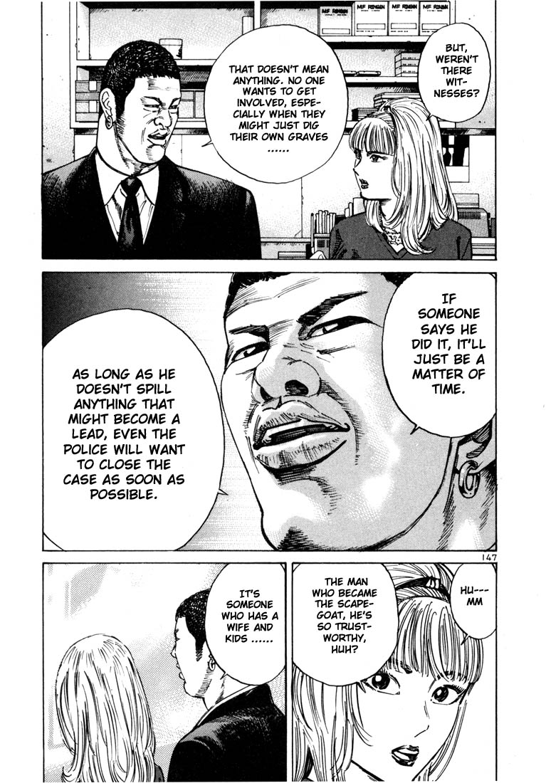 Ichi the Killer Chapter 25 page 14 - Chapter 25