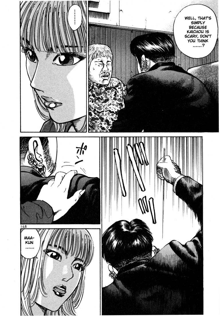 Ichi the Killer Chapter 25 page 15 - Chapter 25