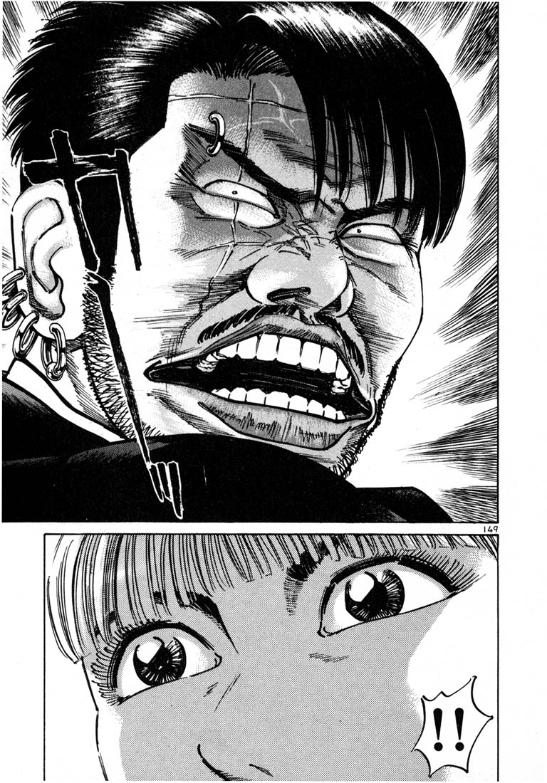 Ichi the Killer Chapter 25 page 16 - Chapter 25