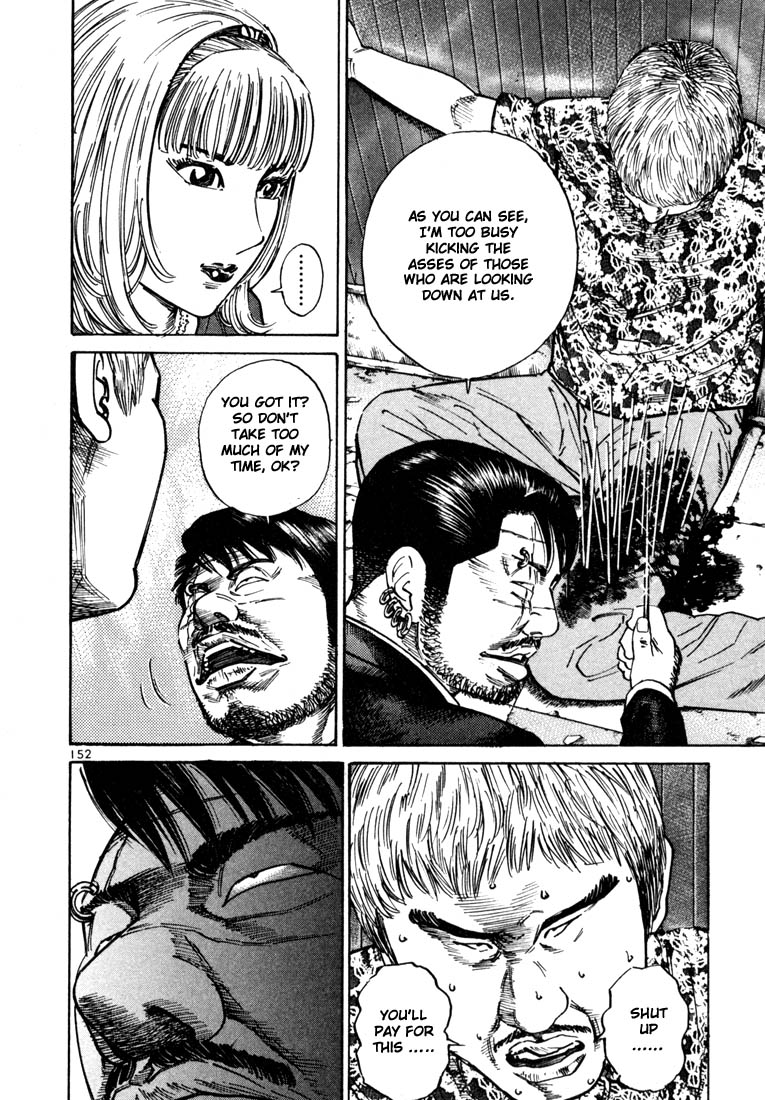Ichi the Killer Chapter 25 page 19 - Chapter 25