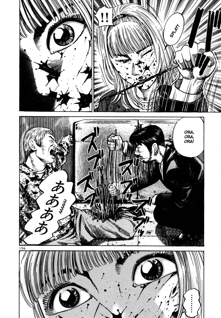 Ichi the Killer Chapter 25 page 21 - Chapter 25