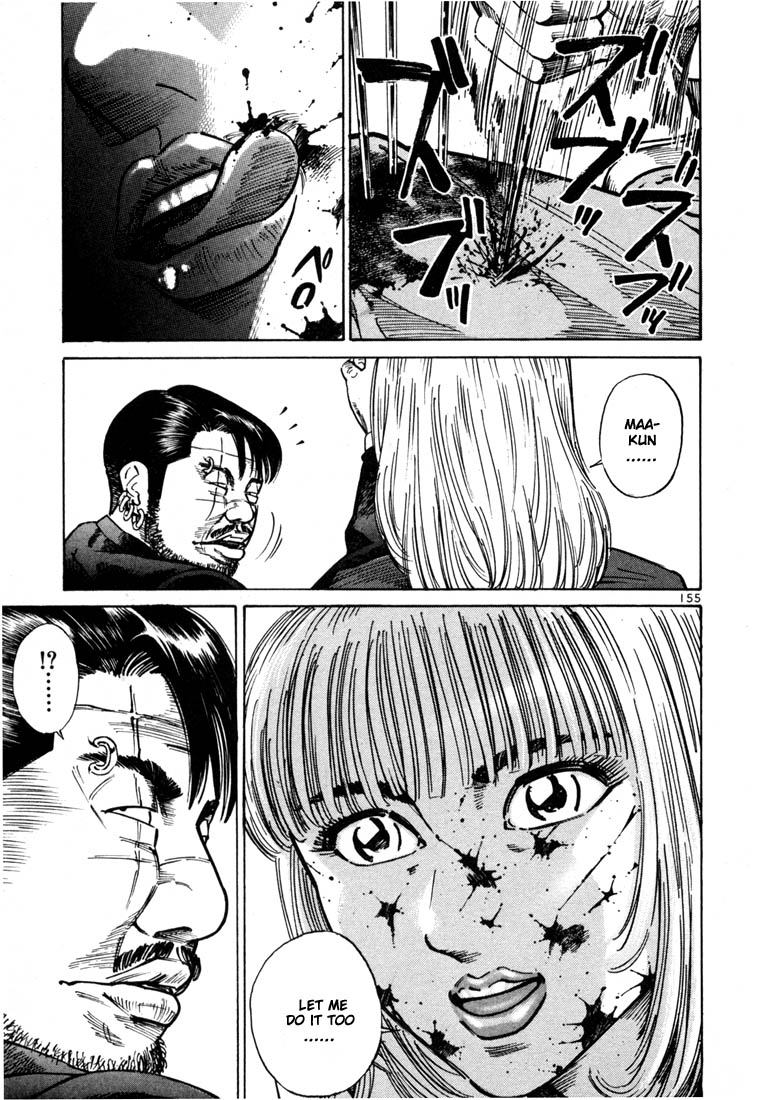 Ichi the Killer Chapter 25 page 22 - Chapter 25