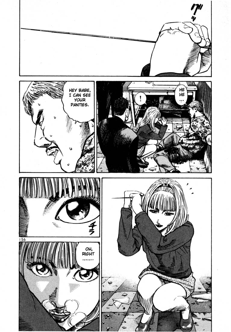 Ichi the Killer Chapter 25 page 23 - Chapter 25