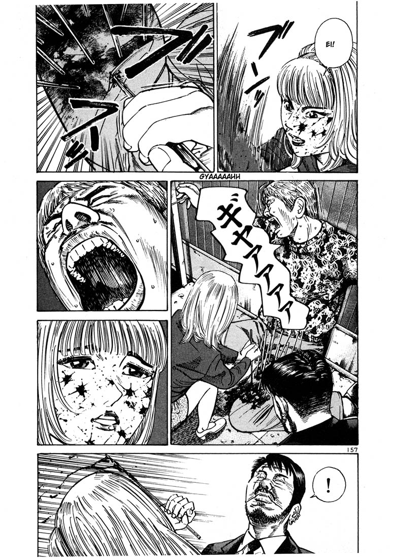 Ichi the Killer Chapter 25 page 24 - Chapter 25