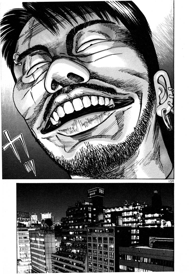 Ichi the Killer Chapter 25 page 26 - Chapter 25