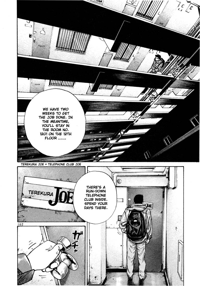 Ichi the Killer Chapter 25 page 29 - Chapter 25