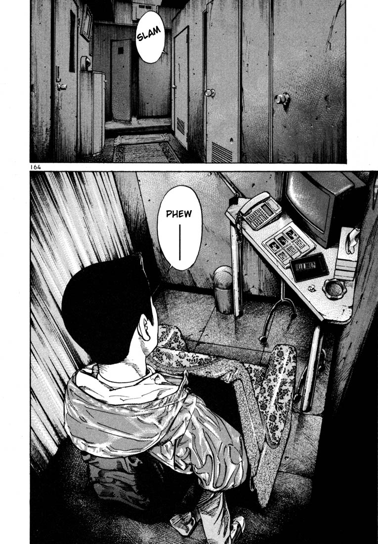 Ichi the Killer Chapter 25 page 31 - Chapter 25