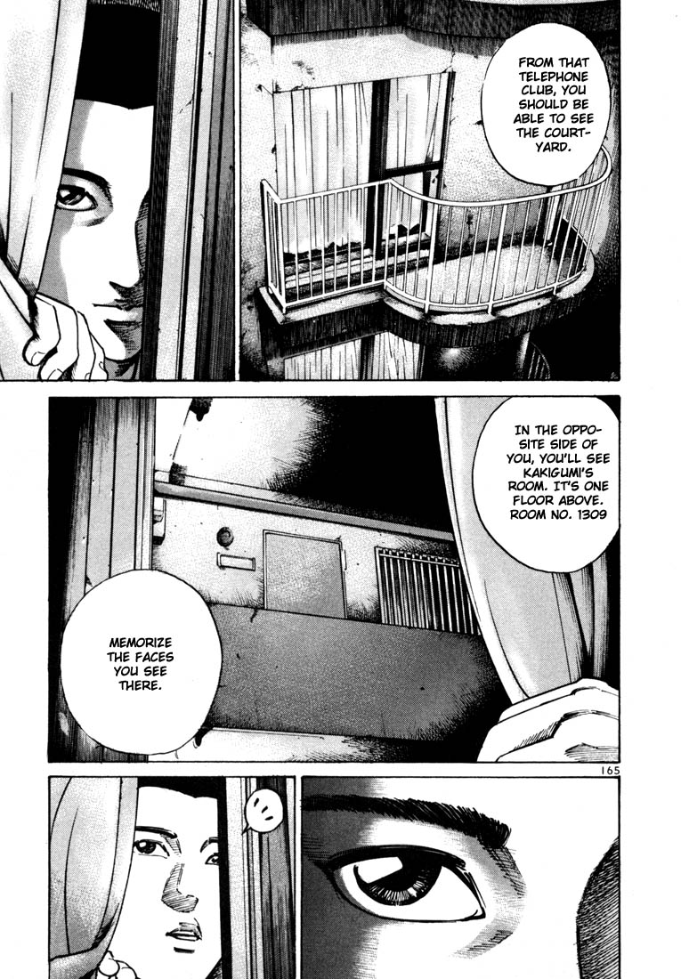 Ichi the Killer Chapter 25 page 32 - Chapter 25