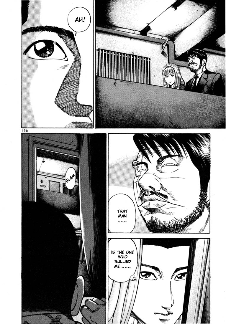 Ichi the Killer Chapter 25 page 33 - Chapter 25