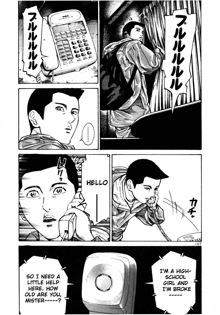 Ichi the Killer Chapter 25 page 34 - Chapter 25
