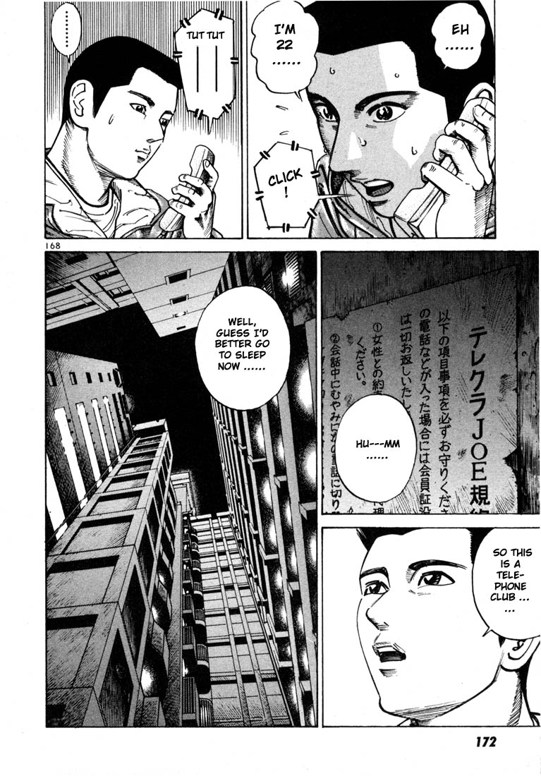 Ichi the Killer Chapter 25 page 35 - Chapter 25
