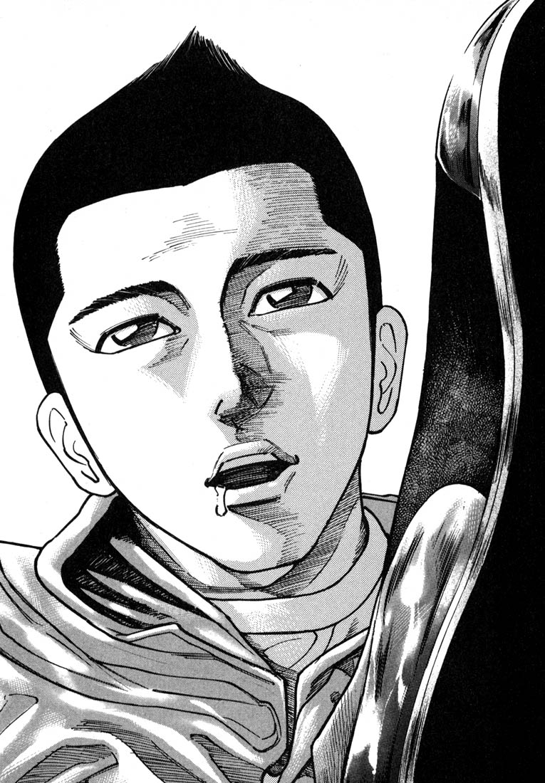 Ichi the Killer Chapter 25 page 4 - Chapter 25