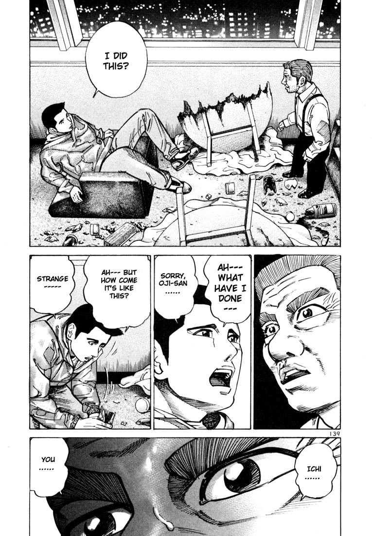 Ichi the Killer Chapter 25 page 6 - Chapter 25