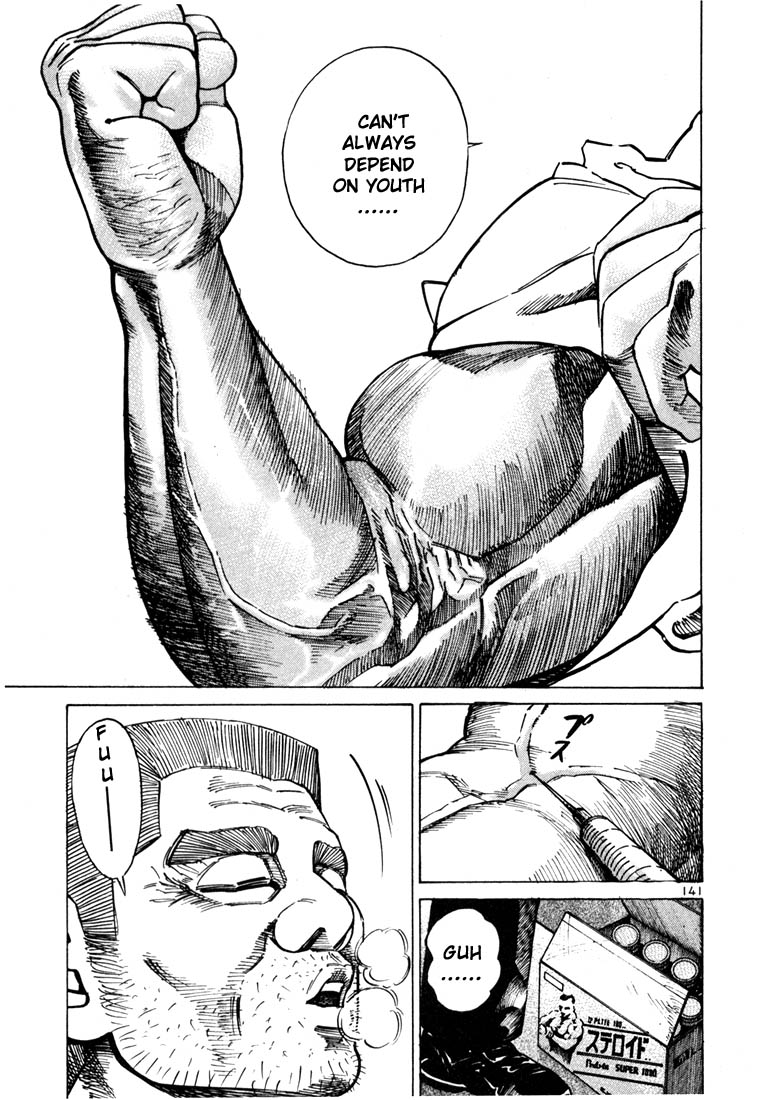 Ichi the Killer Chapter 25 page 8 - Chapter 25