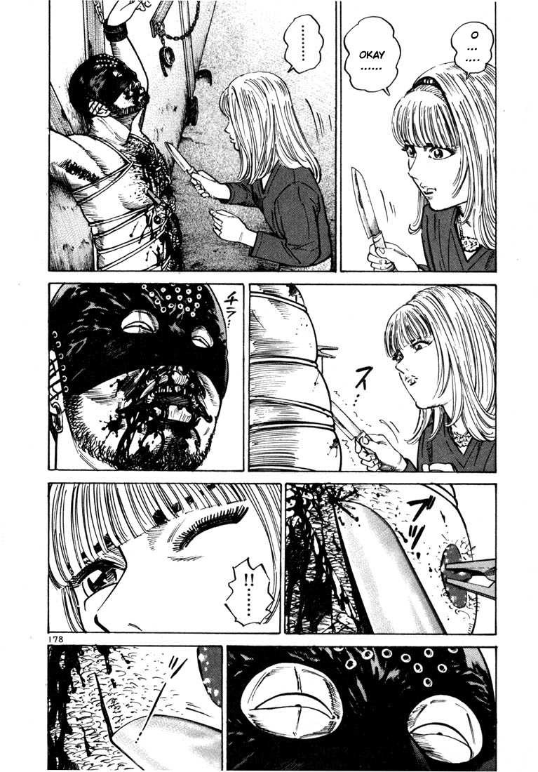 Ichi the Killer Chapter 26 page 12 - Chapter 26