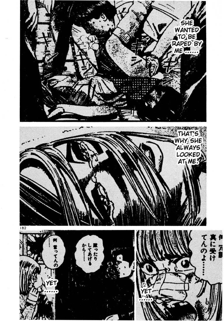 Ichi the Killer Chapter 26 page 16 - Chapter 26
