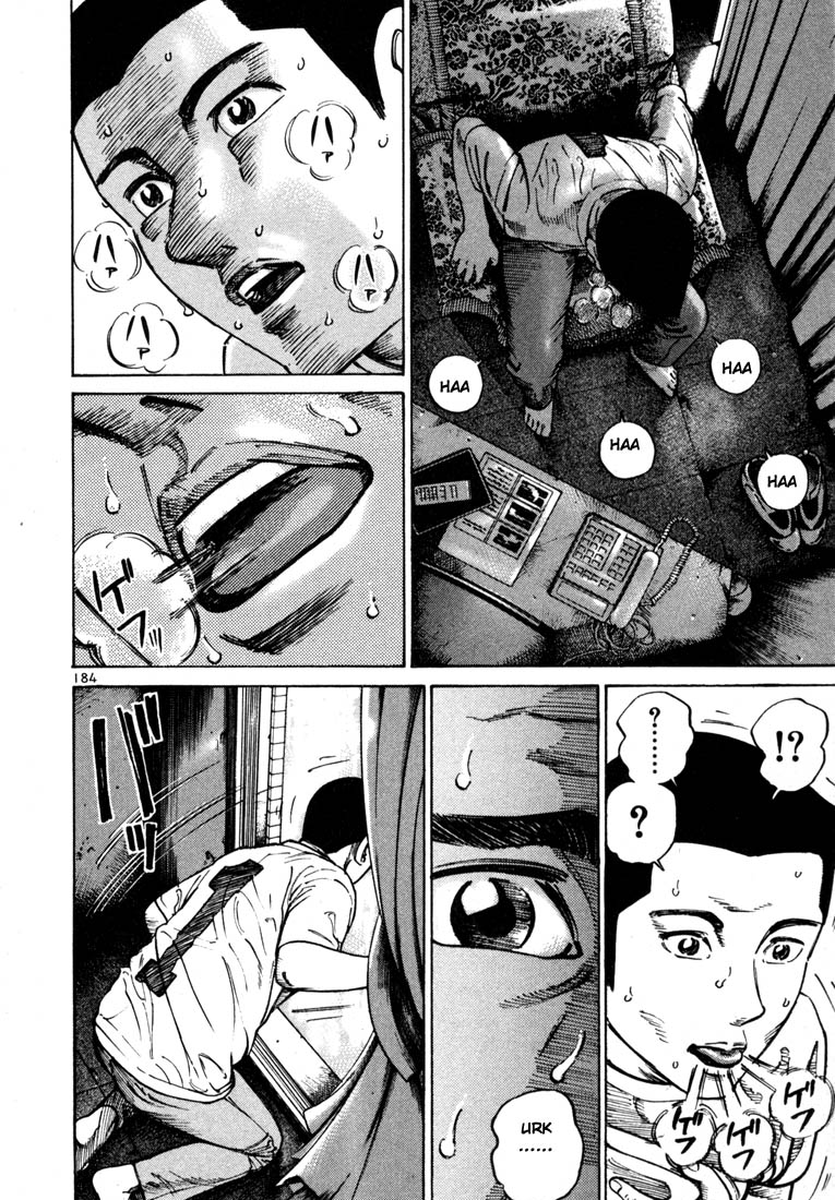 Ichi the Killer Chapter 26 page 18 - Chapter 26