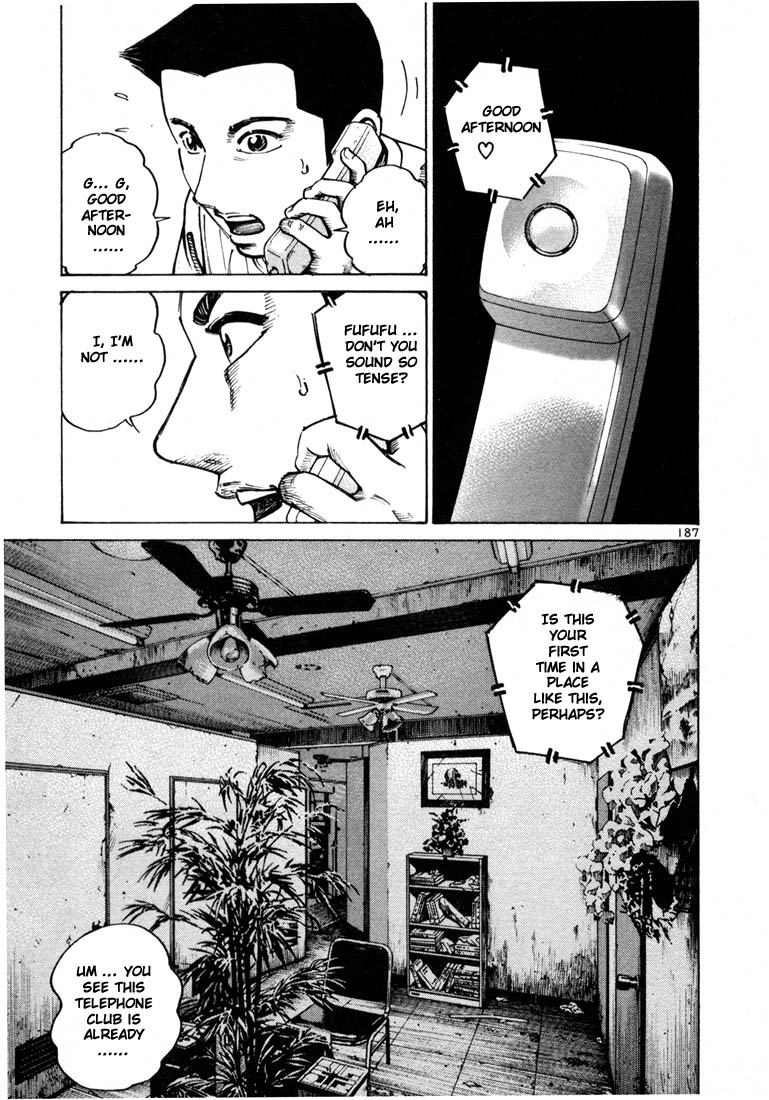 Ichi the Killer Chapter 26 page 21 - Chapter 26