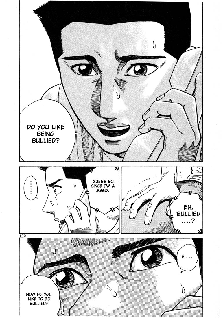 Ichi the Killer Chapter 26 page 24 - Chapter 26
