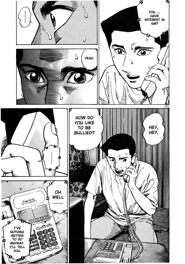 Ichi the Killer Chapter 26 page 25 - Chapter 26