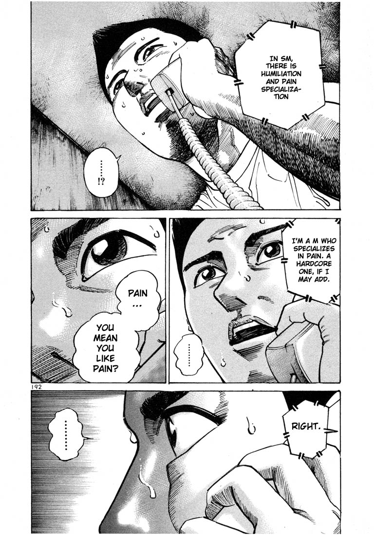 Ichi the Killer Chapter 26 page 26 - Chapter 26