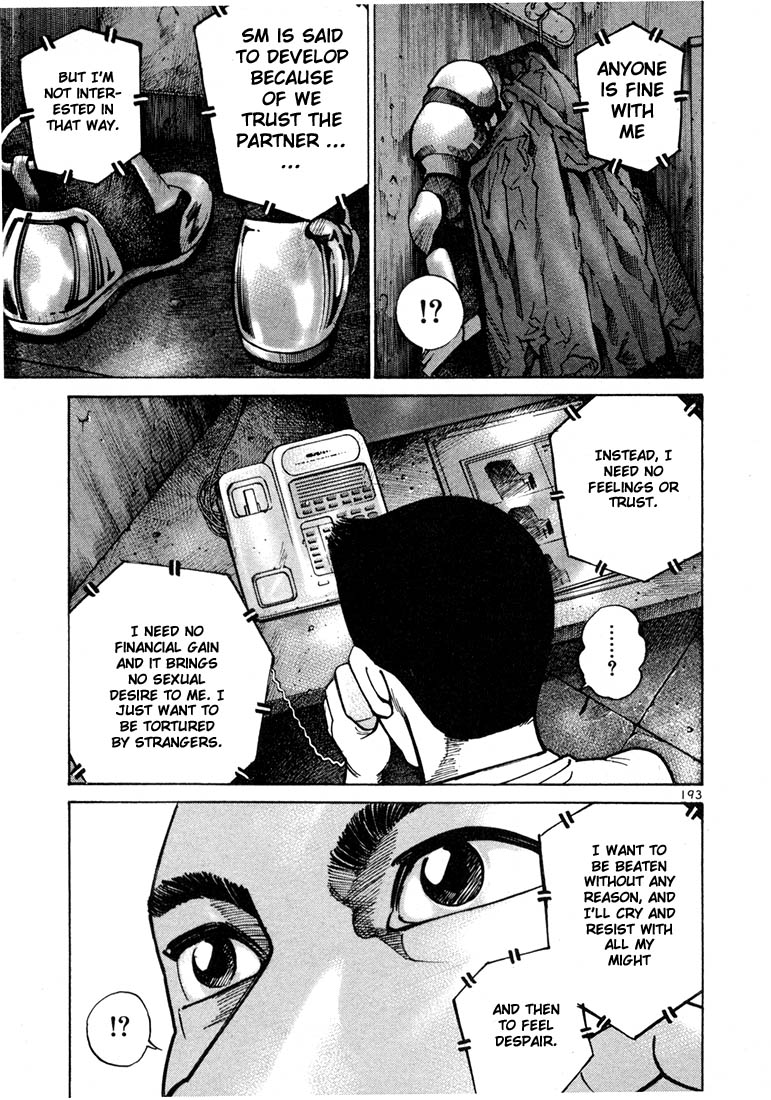 Ichi the Killer Chapter 26 page 27 - Chapter 26