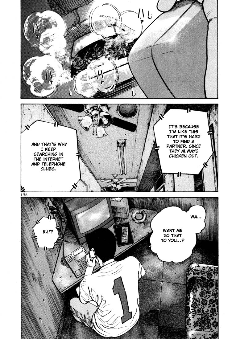 Ichi the Killer Chapter 26 page 30 - Chapter 26