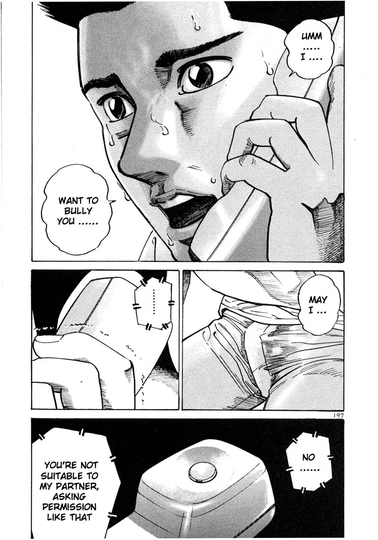 Ichi the Killer Chapter 26 page 31 - Chapter 26