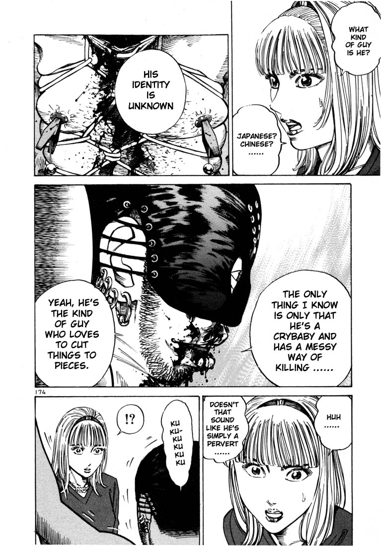 Ichi the Killer Chapter 26 page 8 - Chapter 26