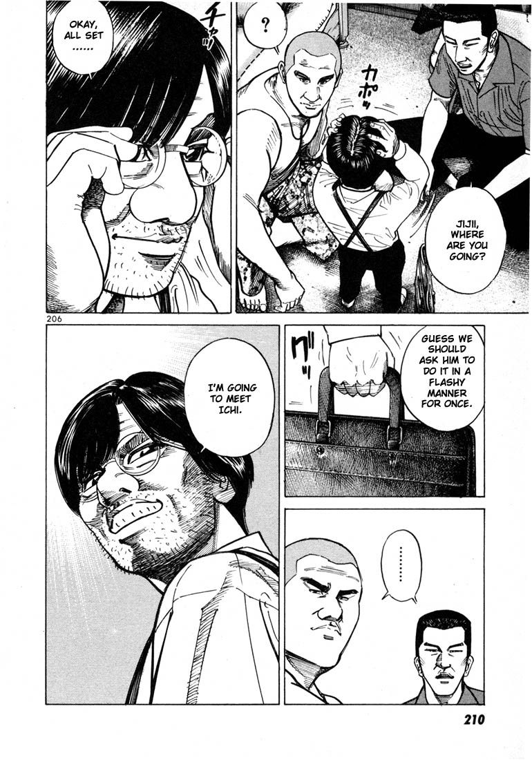 Ichi the Killer Chapter 27 page 10 - Chapter 27