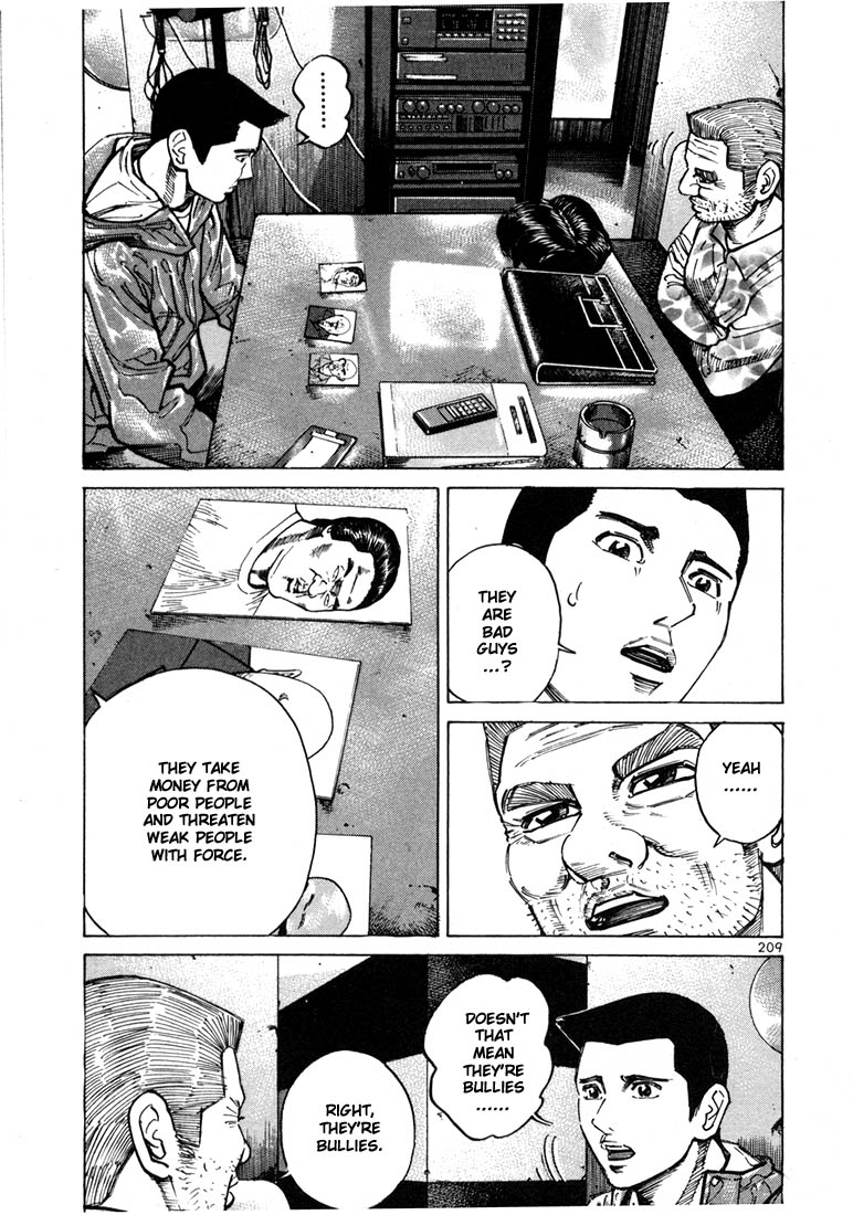 Ichi the Killer Chapter 27 page 13 - Chapter 27