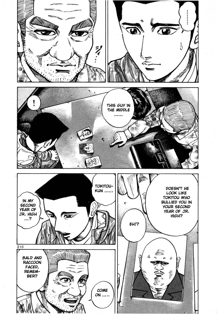 Ichi the Killer Chapter 27 page 14 - Chapter 27