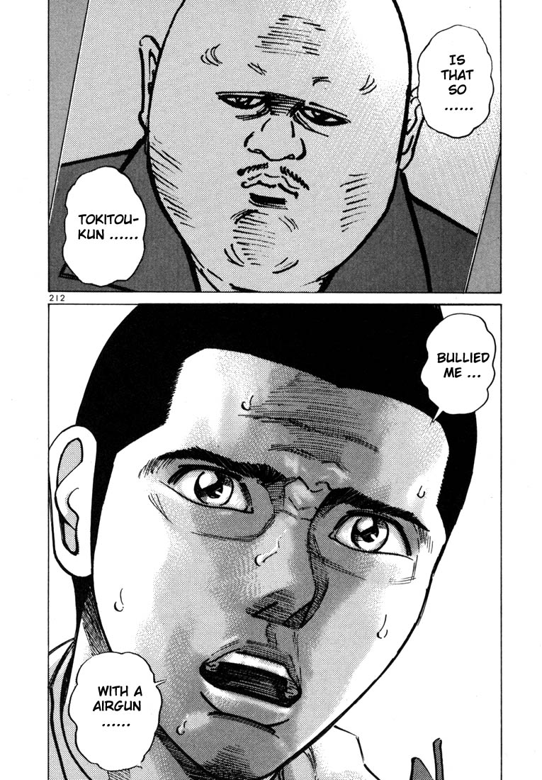 Ichi the Killer Chapter 27 page 16 - Chapter 27