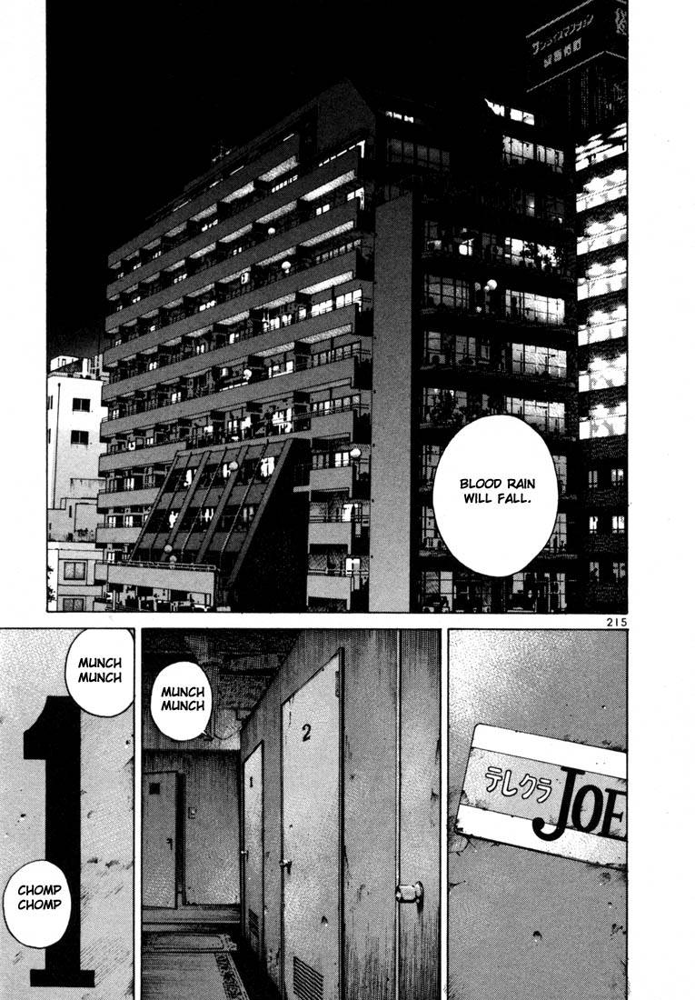 Ichi the Killer Chapter 27 page 19 - Chapter 27