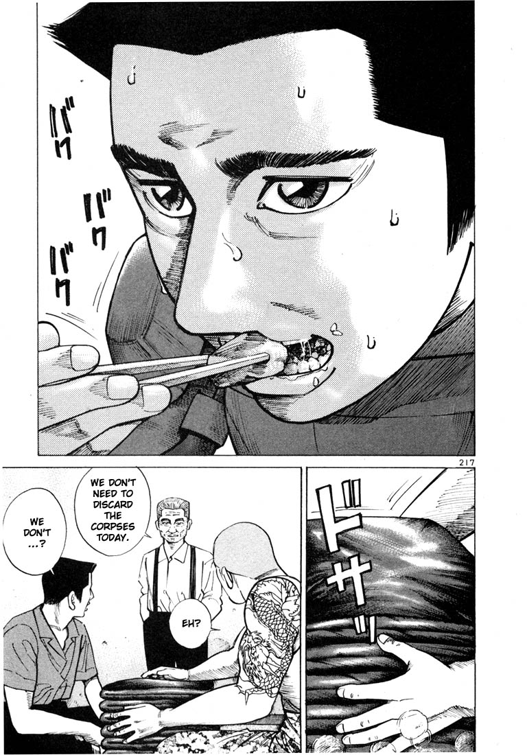 Ichi the Killer Chapter 27 page 21 - Chapter 27